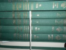 28.03.2018 E ncyklopedia 12 tomów – komplet